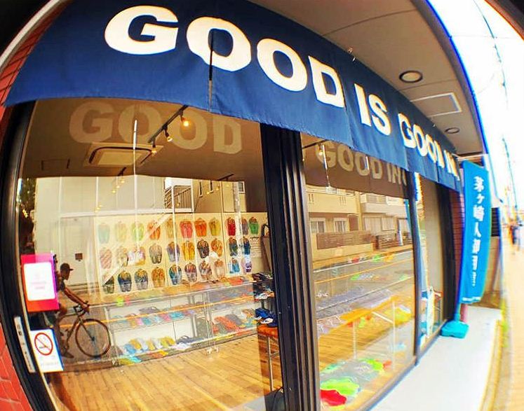 株式会社グッドイズグッド 