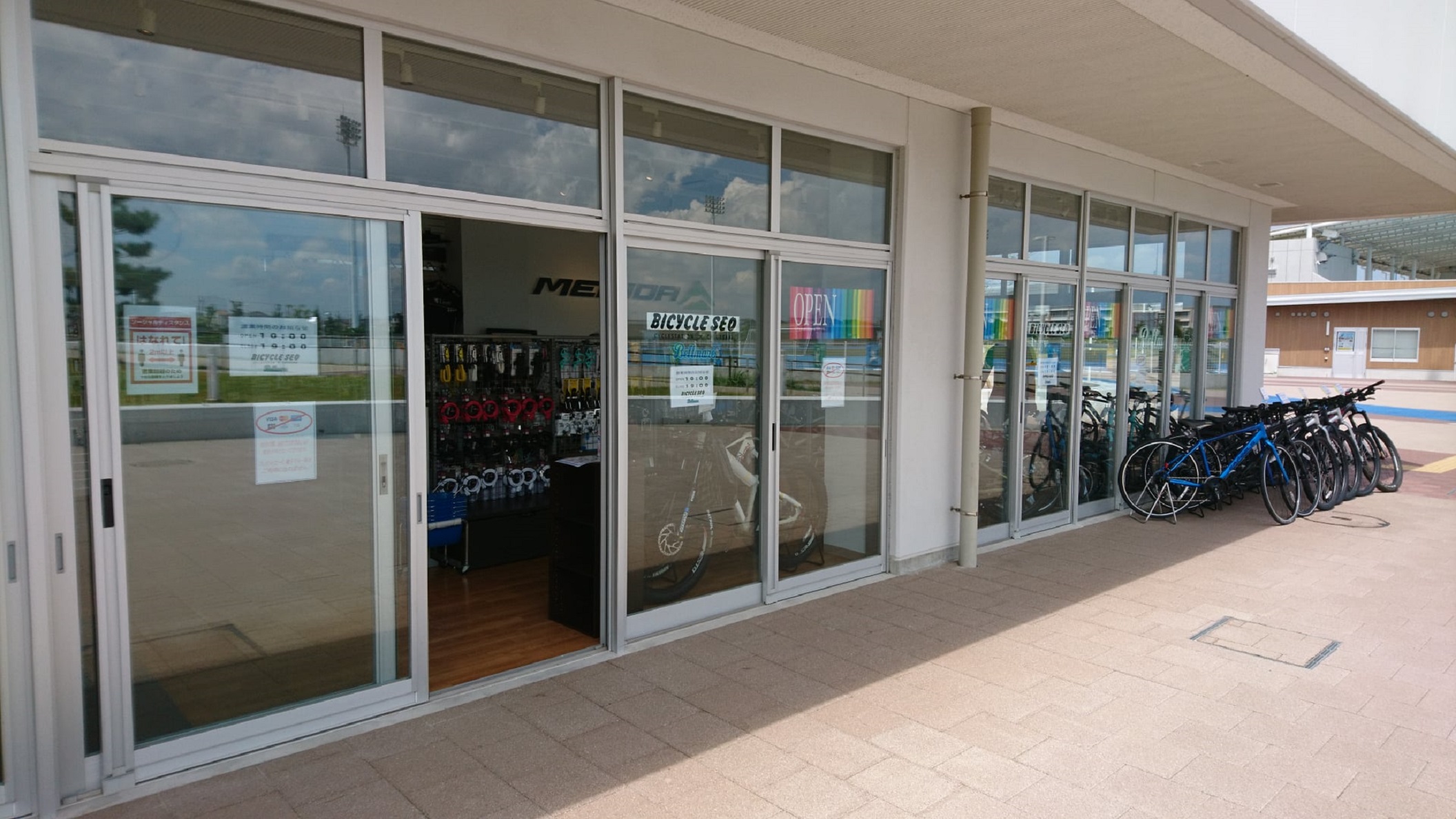 バイシクルセオ　ベルマーレサイクルステーション茅ヶ崎　柳島スポーツ公園店 
