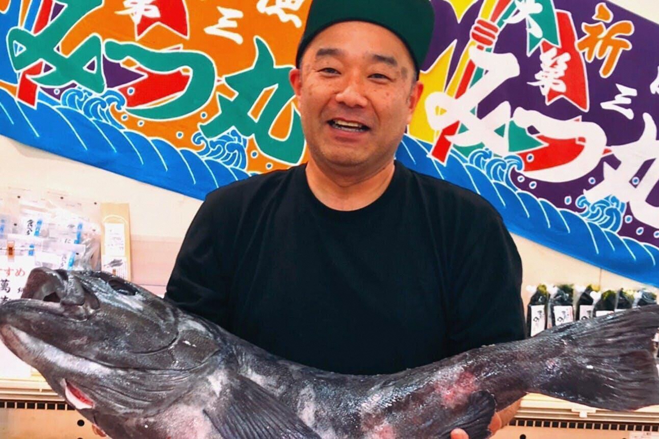 株式会社　魚卓 