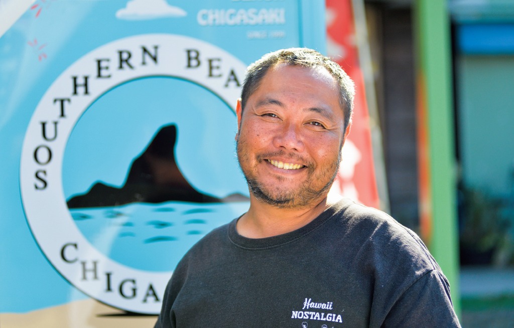 有限会社　湘南ちがさき屋十大 