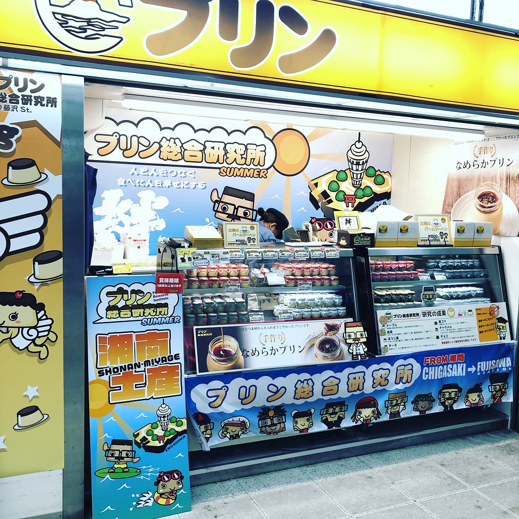 有限会社　クライミング  