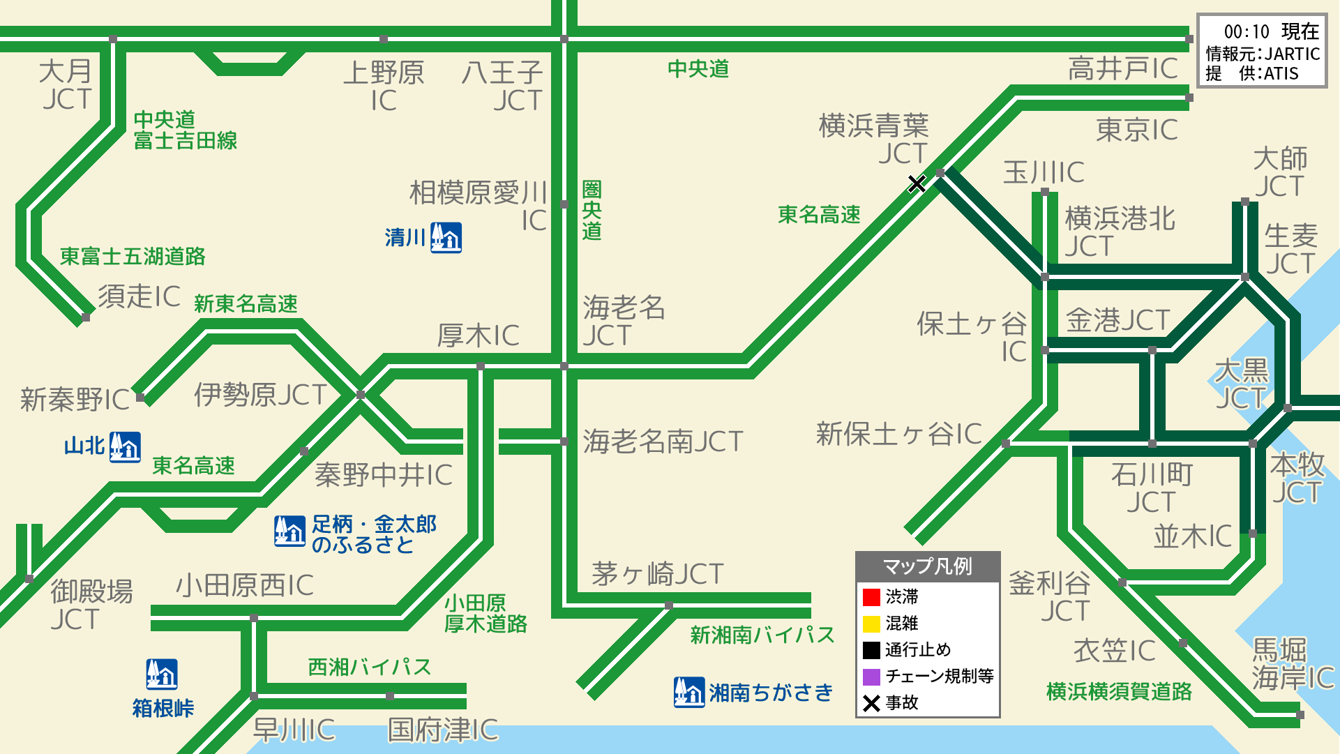 高速道路交通情報